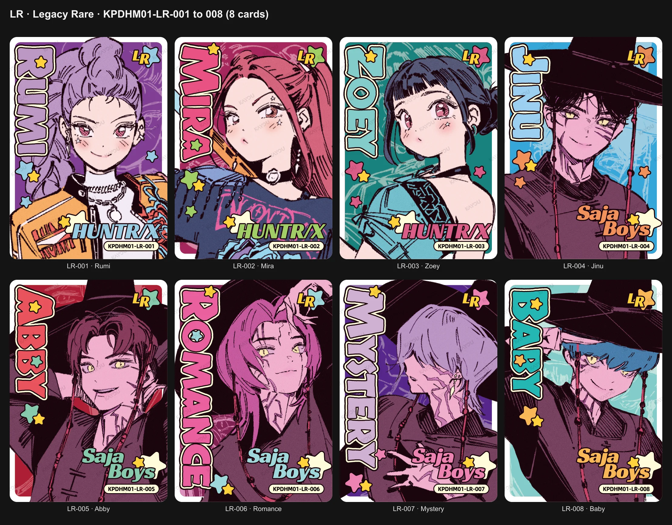 The eight Legacy Rare cards of the KPop Demon Hunters Special Mini Edition: HUNTR/X and the five Saja Boys