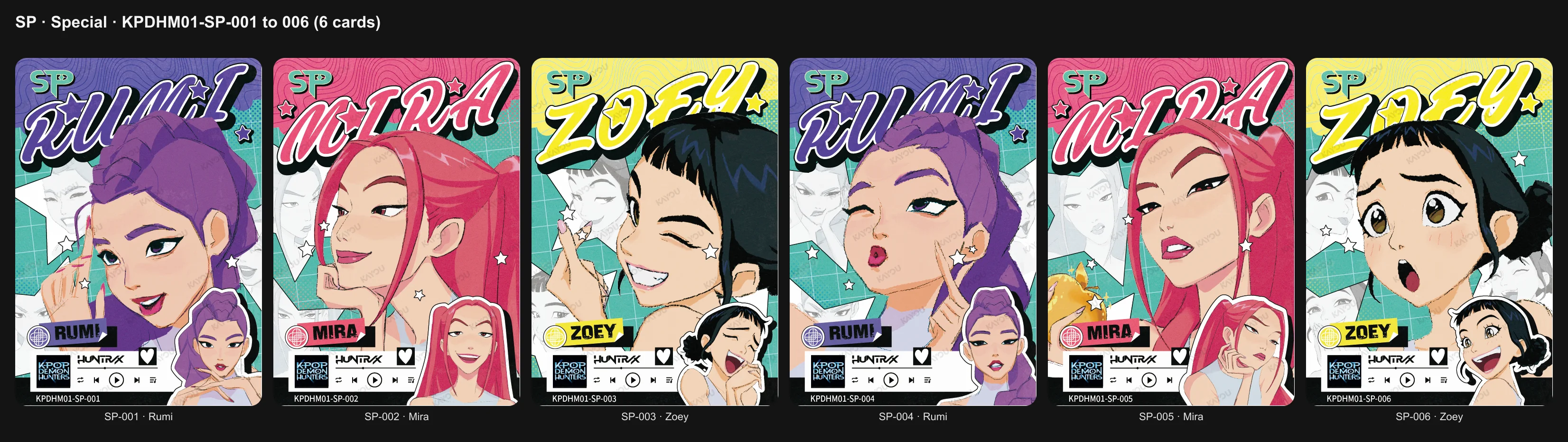 The six Special photocards of the KPop Demon Hunters Special Mini Edition, two each of Rumi, Mira and Zoey