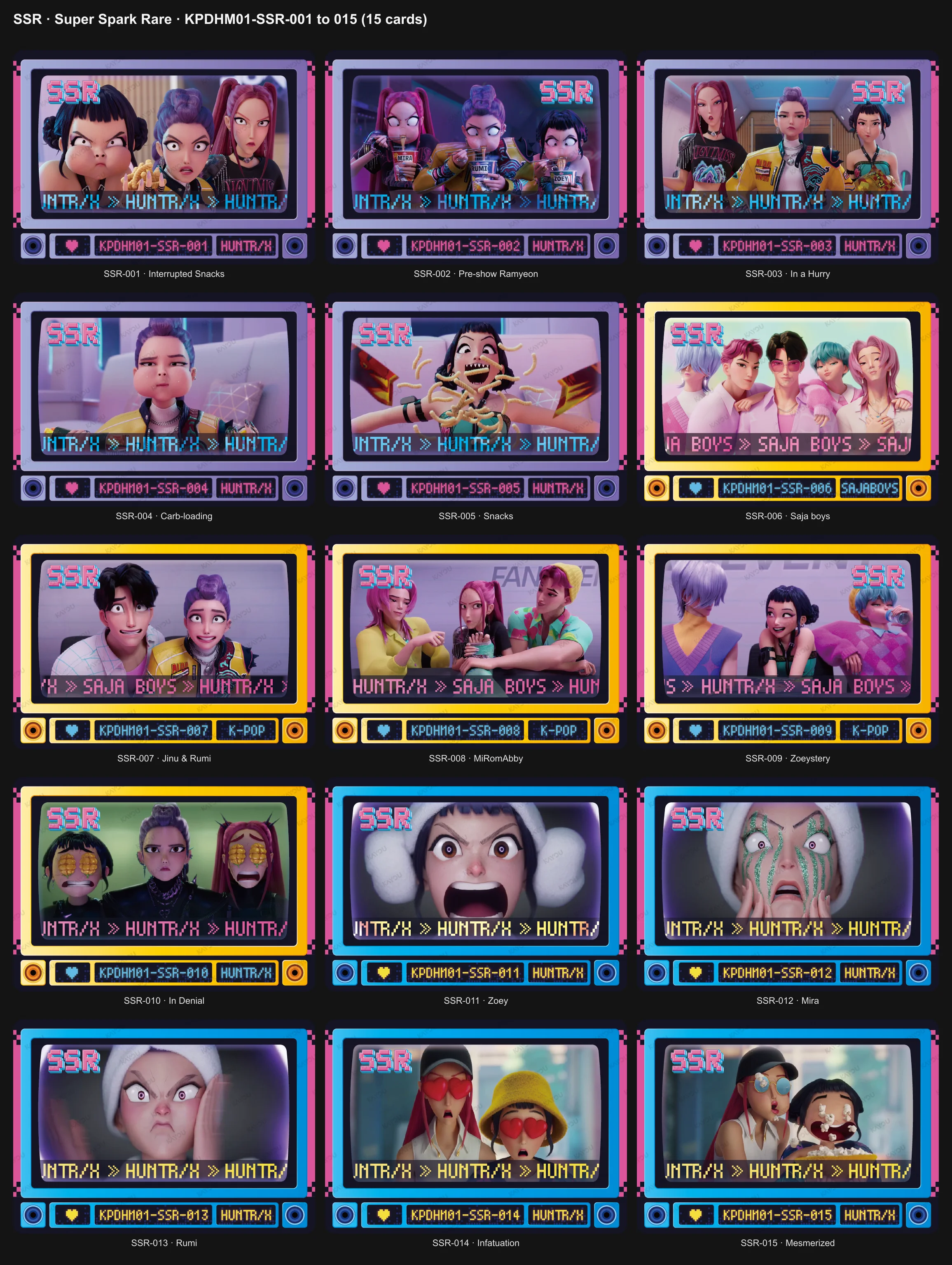 The fifteen Super Spark Rare film-still cards of the KPop Demon Hunters Special Mini Edition
