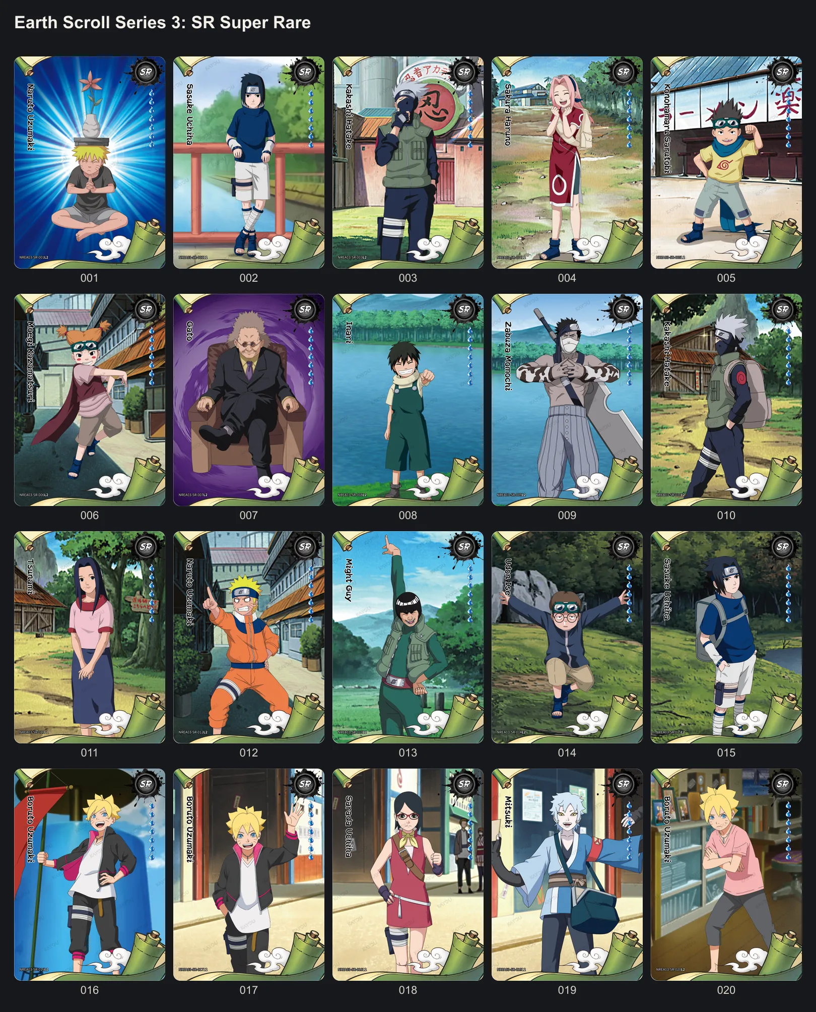 The twenty SR cards of Earth Scroll Series 3