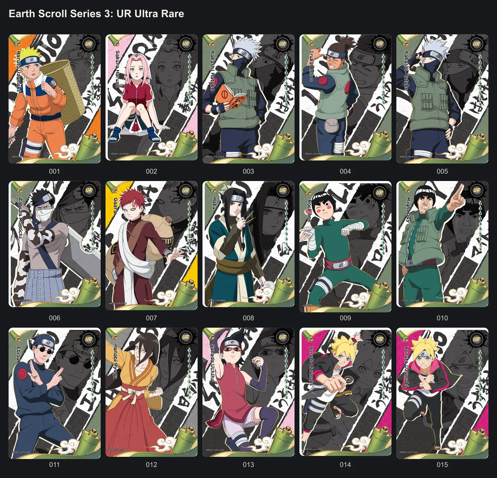 The fifteen UR cards of Earth Scroll Series 3