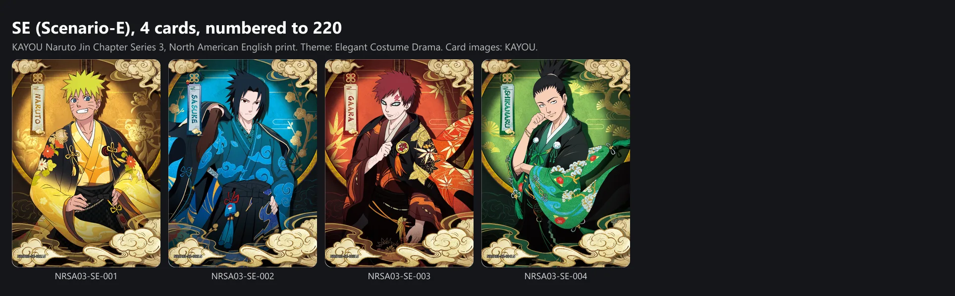 The four SE cards of Jin Chapter Series 3
