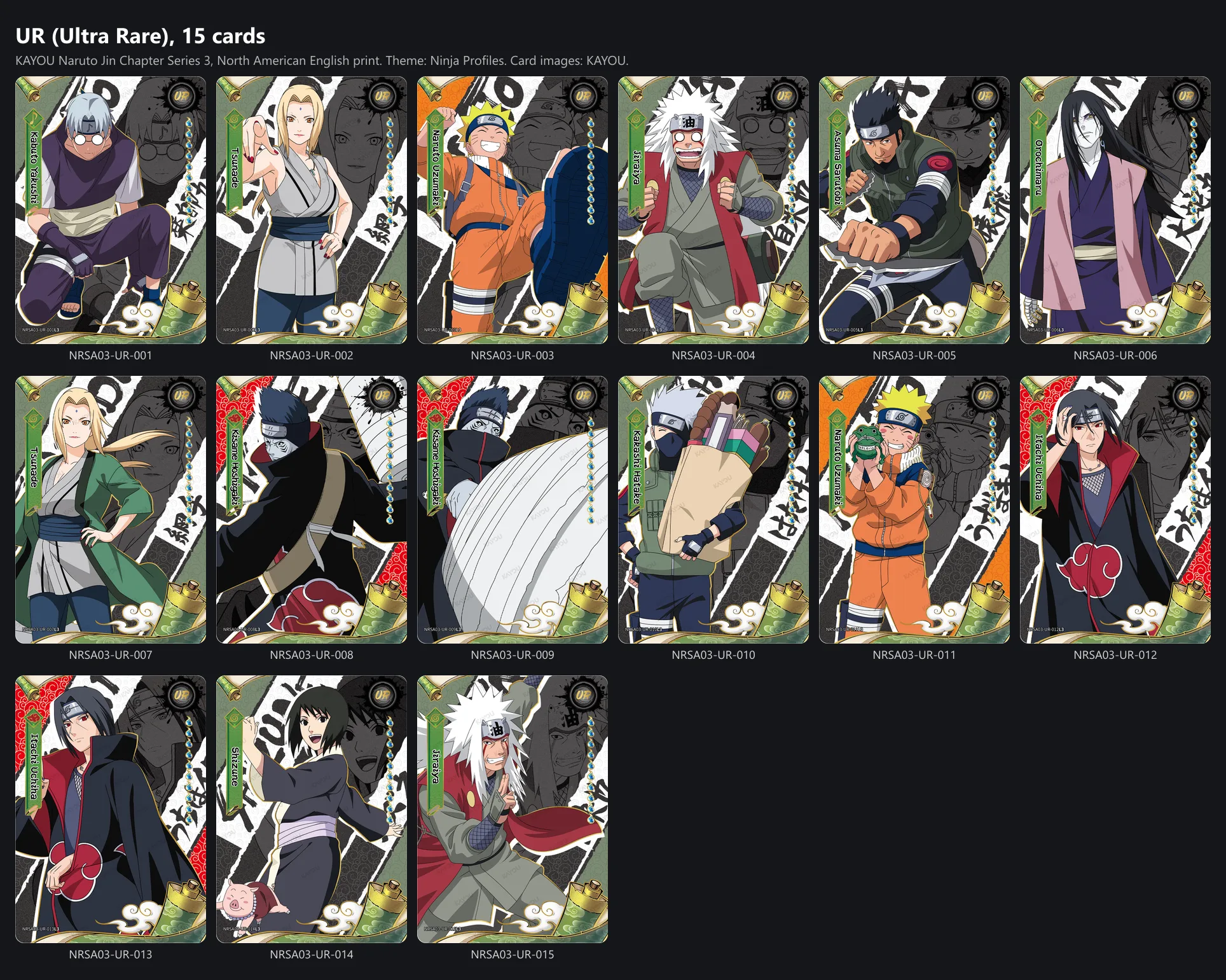 The fifteen Ultra Rare cards of Jin Chapter Series 3