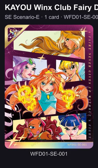 The Scenario-E card of the Magic Edition, WFD01-SE-001, the 20th-anniversary team card