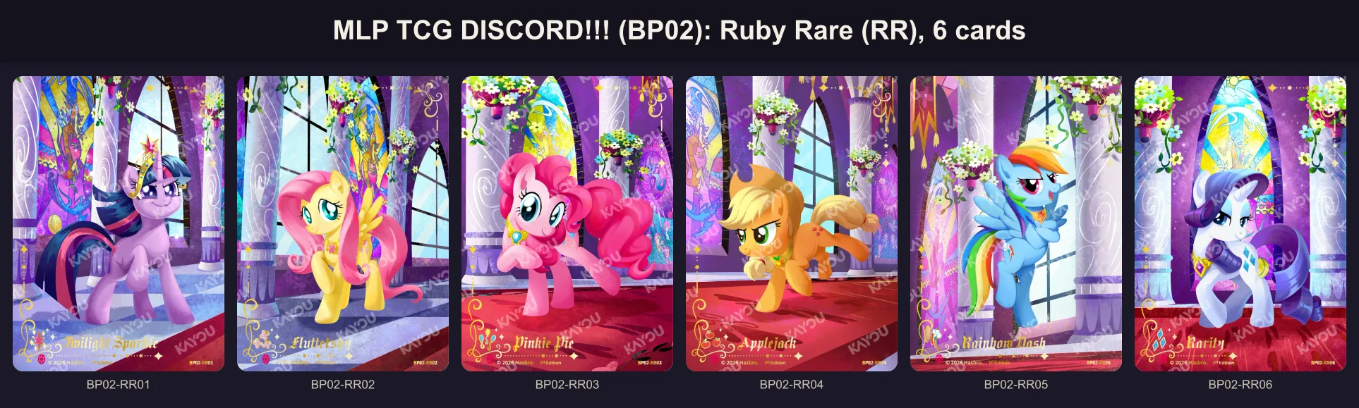 The six Ruby Rare cards of DISCORD!!!