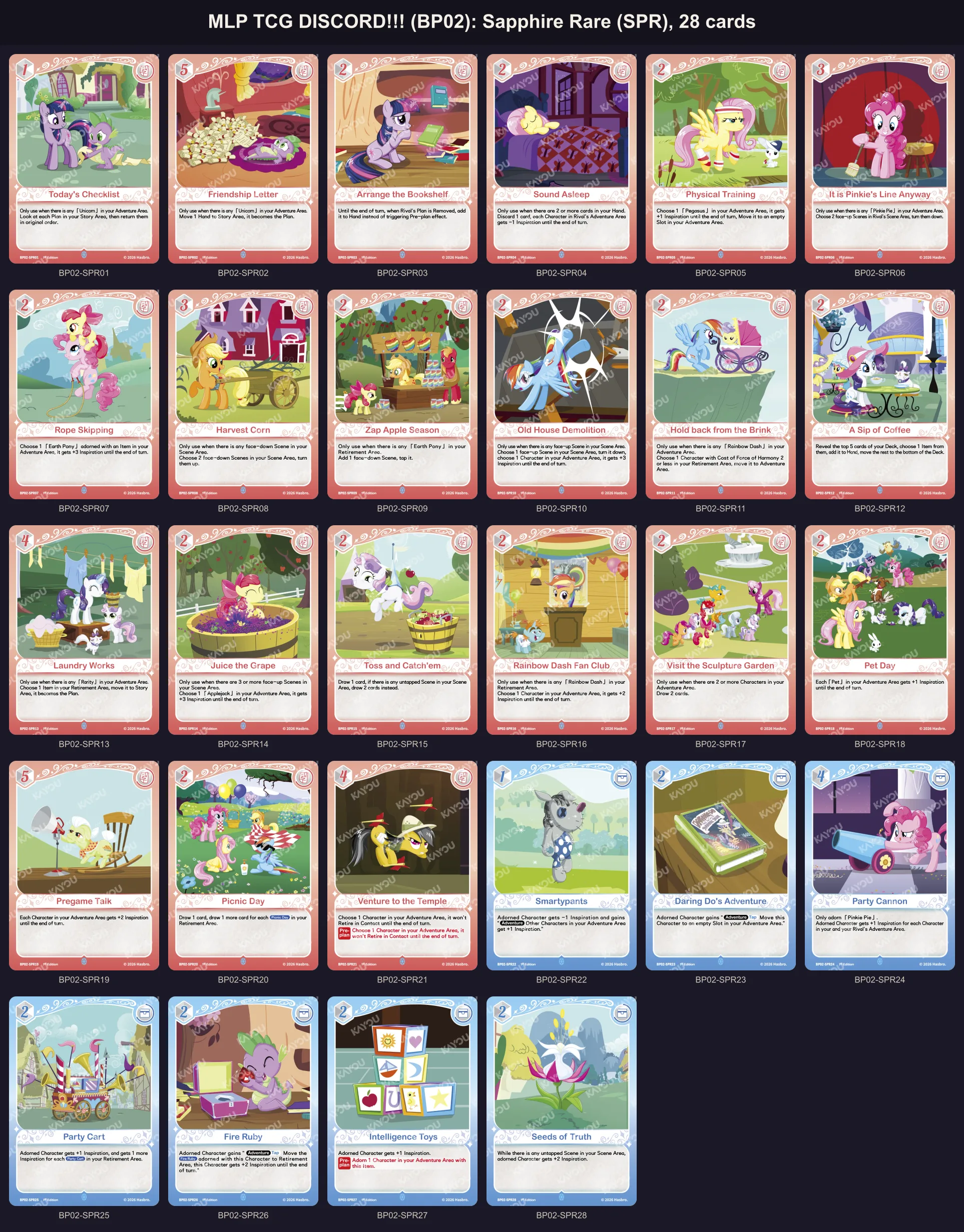 The 28 Sapphire Rare event and item cards of DISCORD!!!