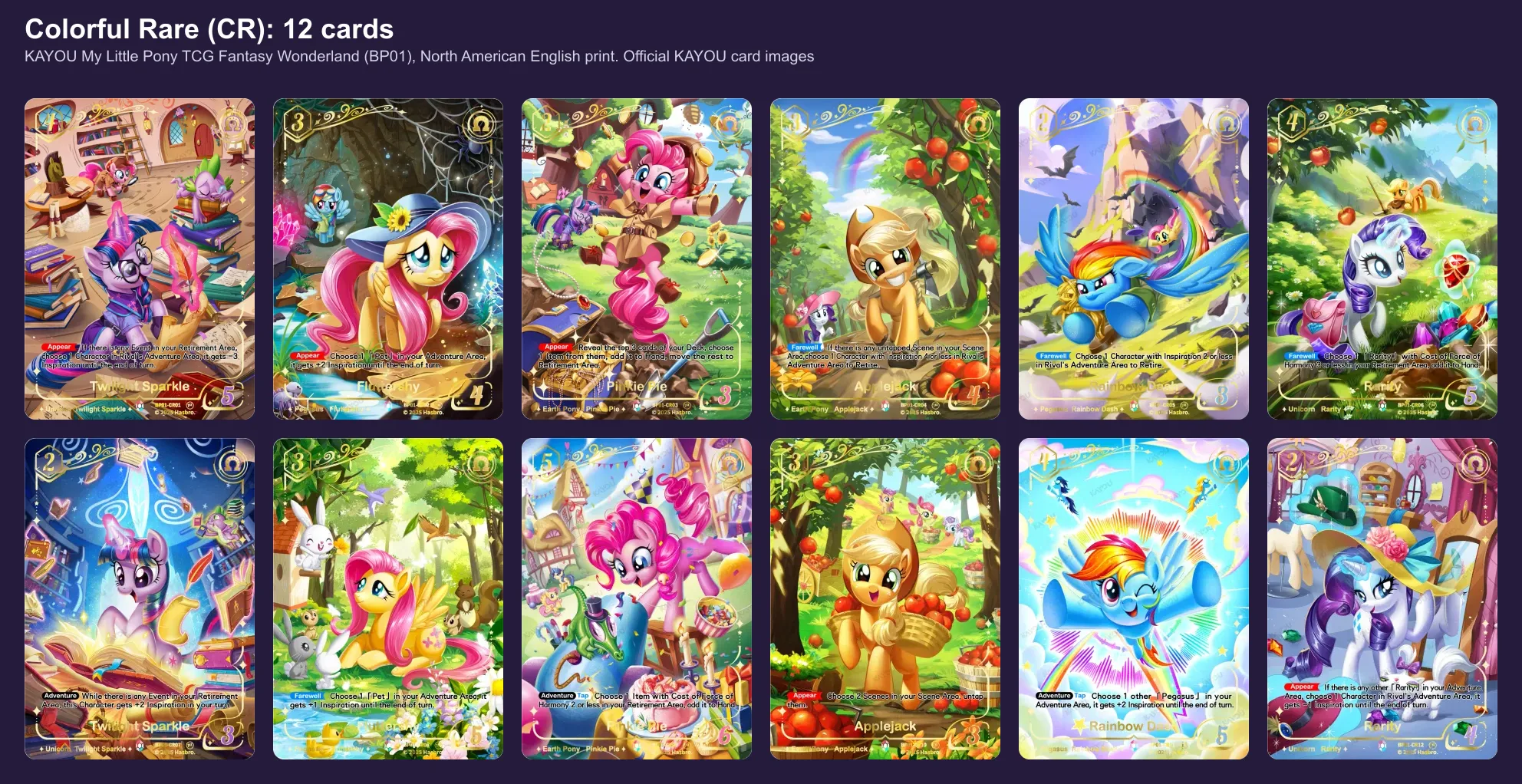 The twelve Colorful Rare cards of Fantasy Wonderland