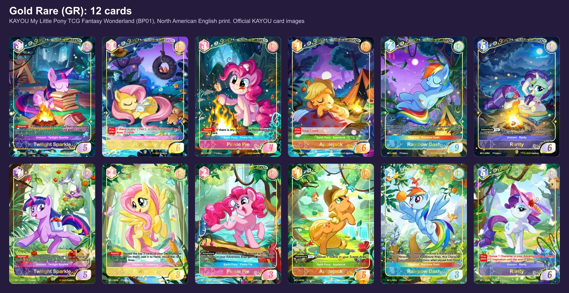 The twelve Gold Rare cards of Fantasy Wonderland