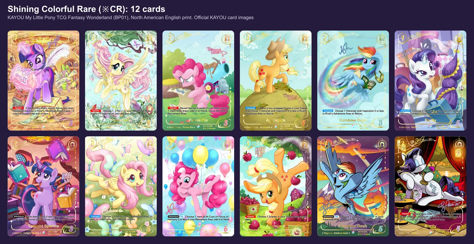 The twelve Shining Colorful Rare cards of Fantasy Wonderland, two of each Mane Six