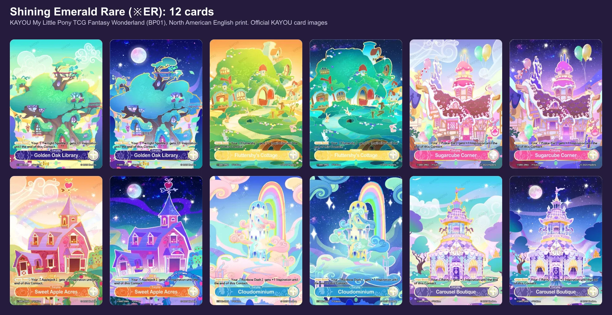 The twelve Shining Emerald Rare scene cards of Fantasy Wonderland, day and night of each home