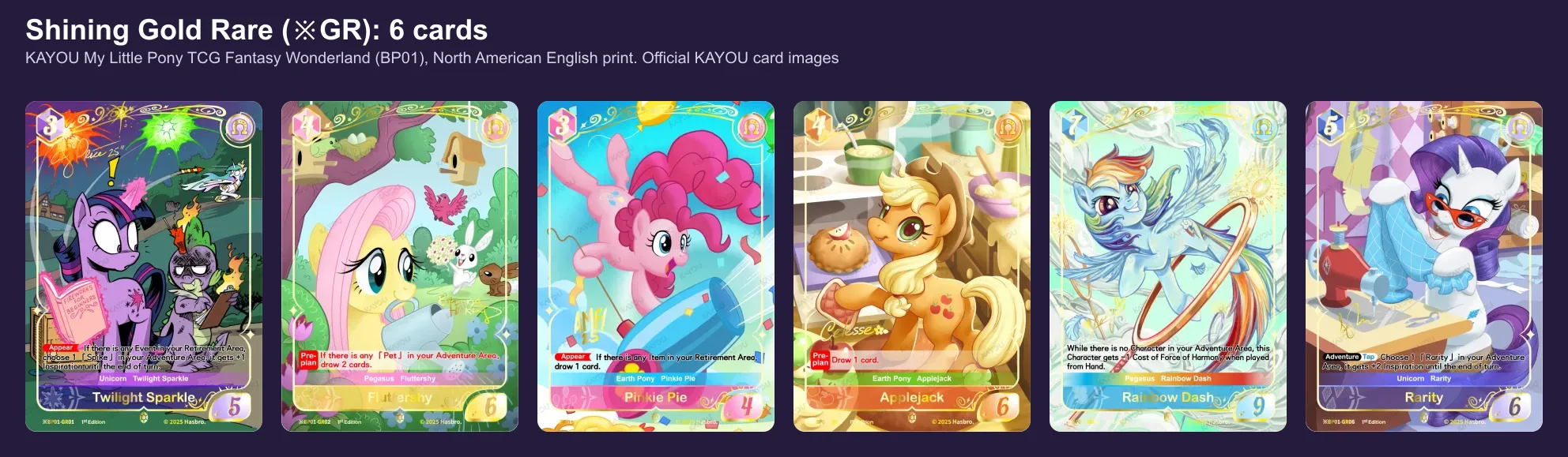 The six Shining Gold Rare cards of Fantasy Wonderland, the Mane Six at home