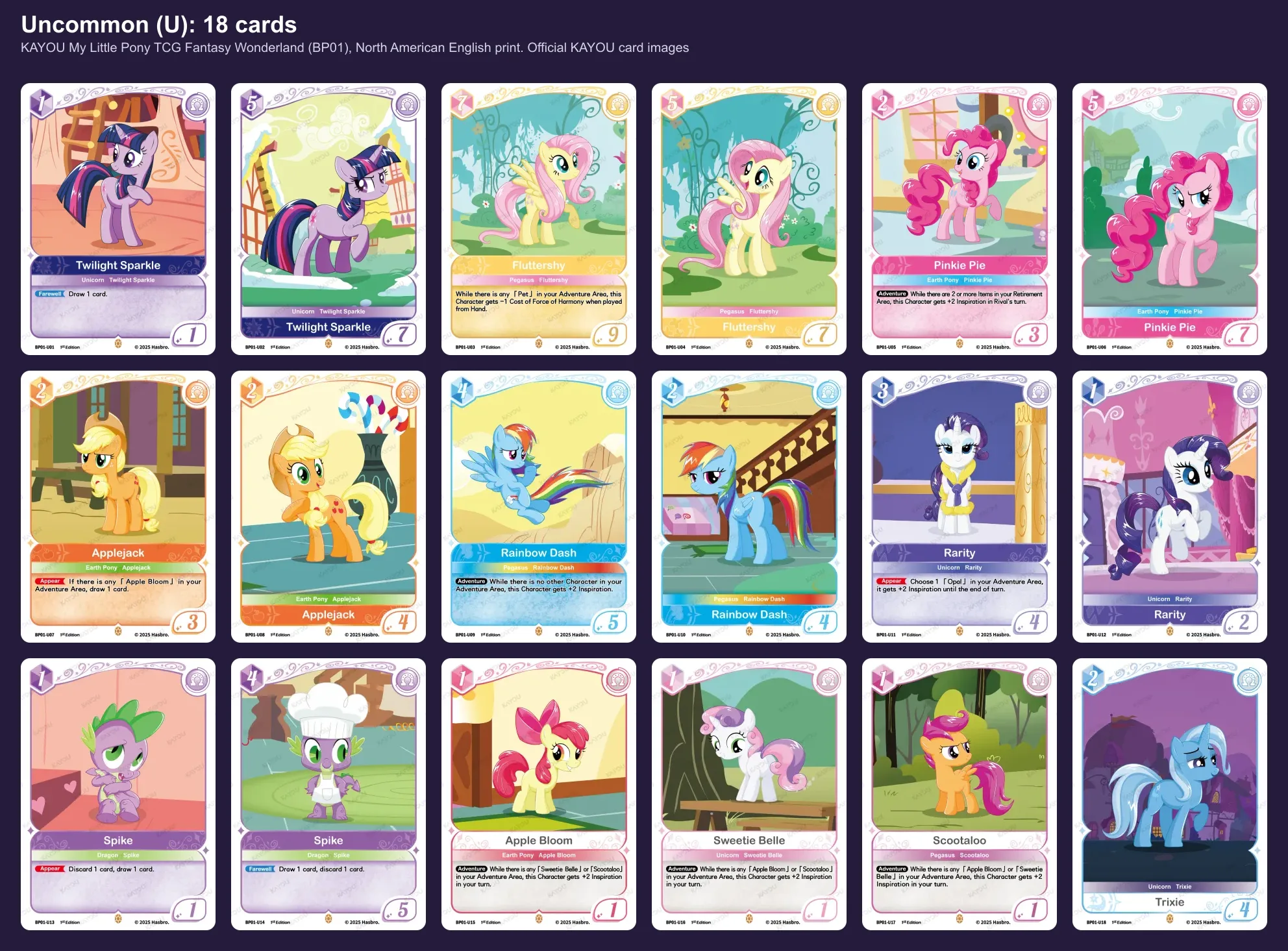 The eighteen Uncommon cards of Fantasy Wonderland