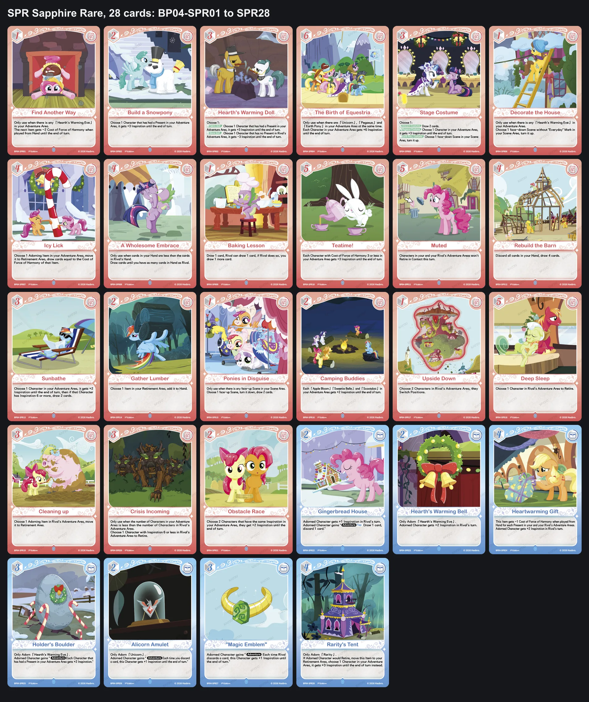 The 28 Sapphire Rare event and item cards of Hearth's Warming Eve