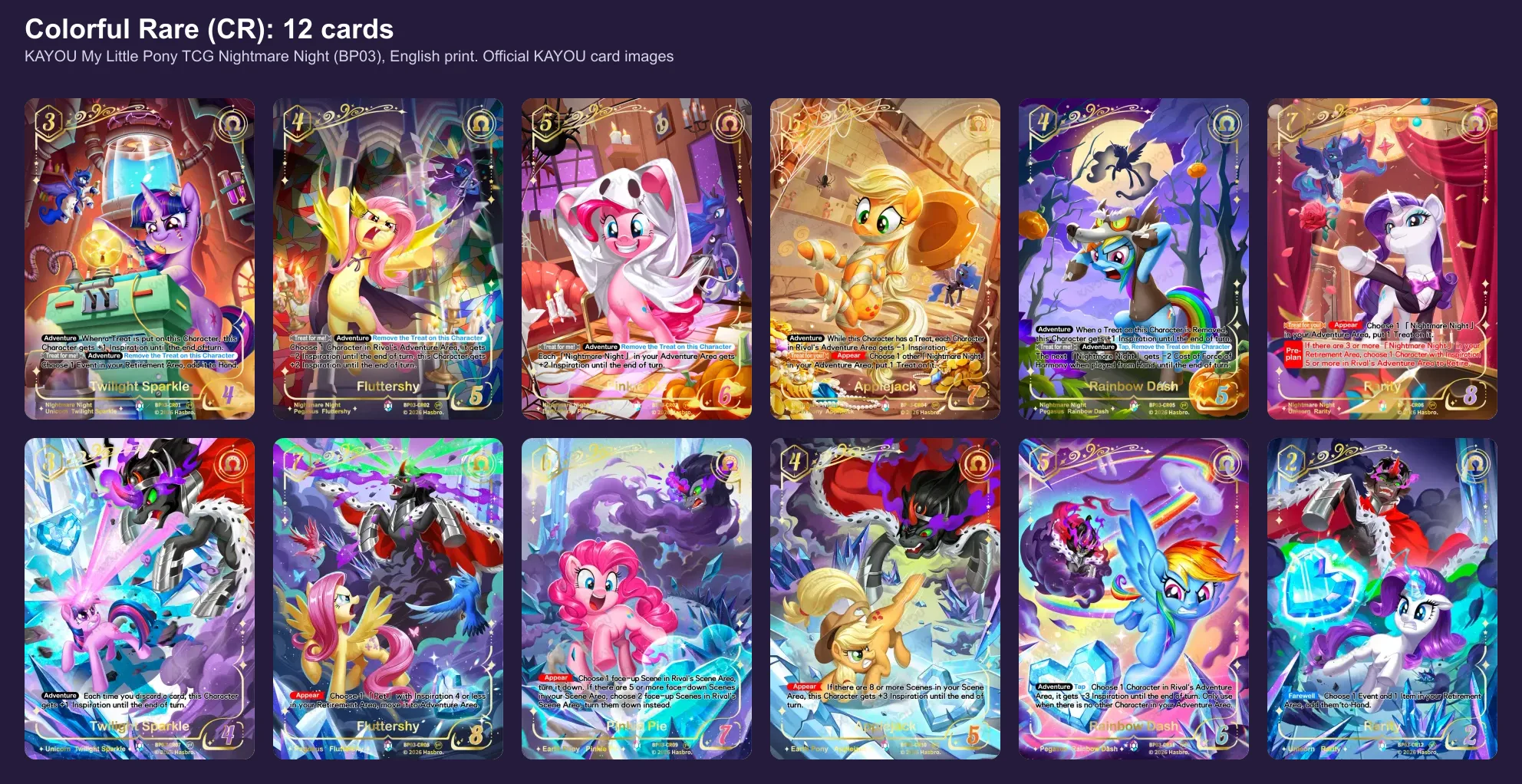 The twelve Colorful Rare cards of Nightmare Night