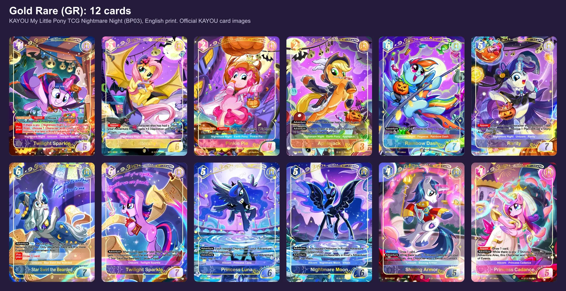 The twelve Gold Rare cards of Nightmare Night