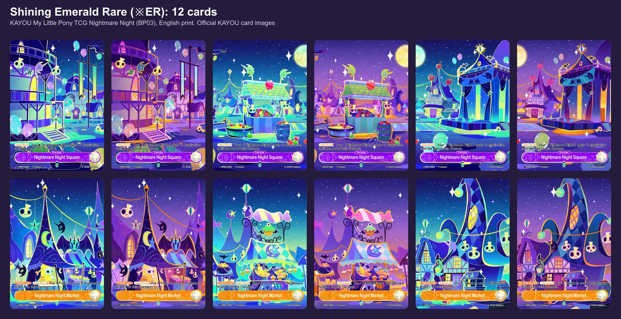 The twelve Shining Emerald Rare scene cards of Nightmare Night
