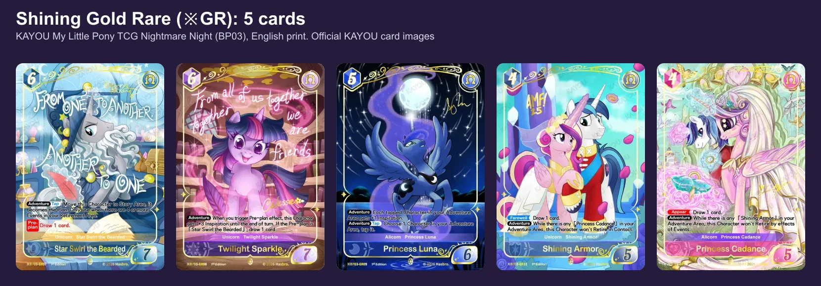 The five Shining Gold Rare cards of Nightmare Night