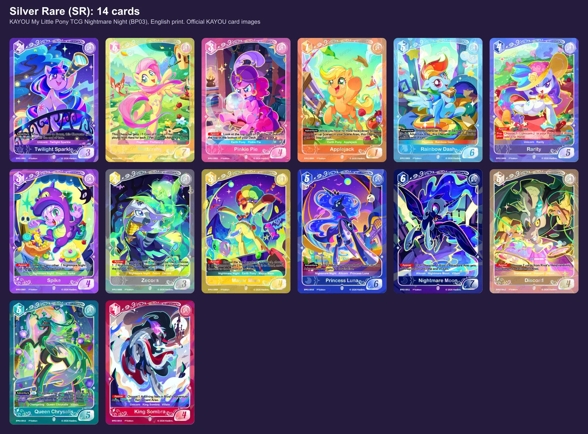 The fourteen Silver Rare cards of Nightmare Night