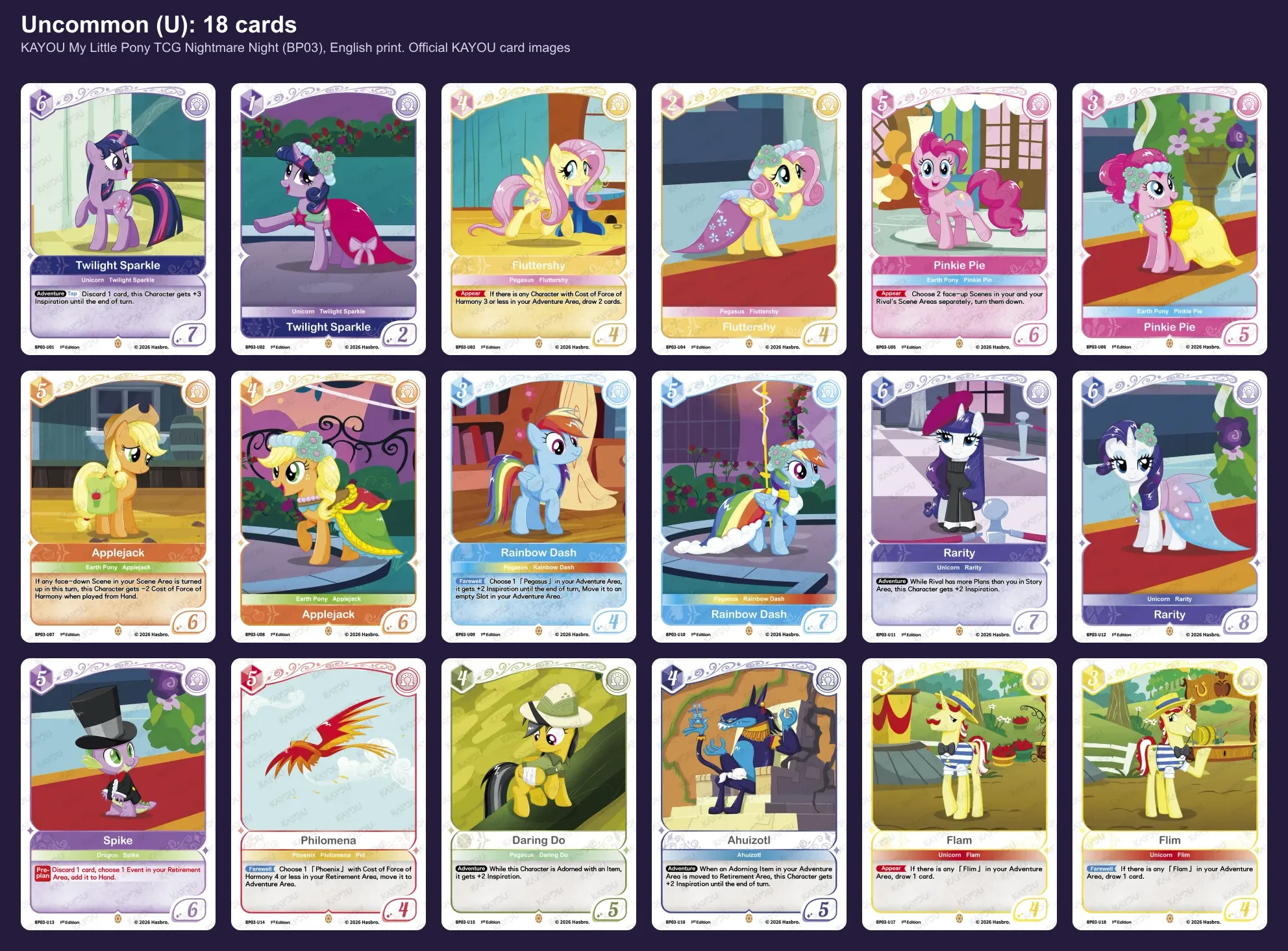 The eighteen Uncommon cards of Nightmare Night