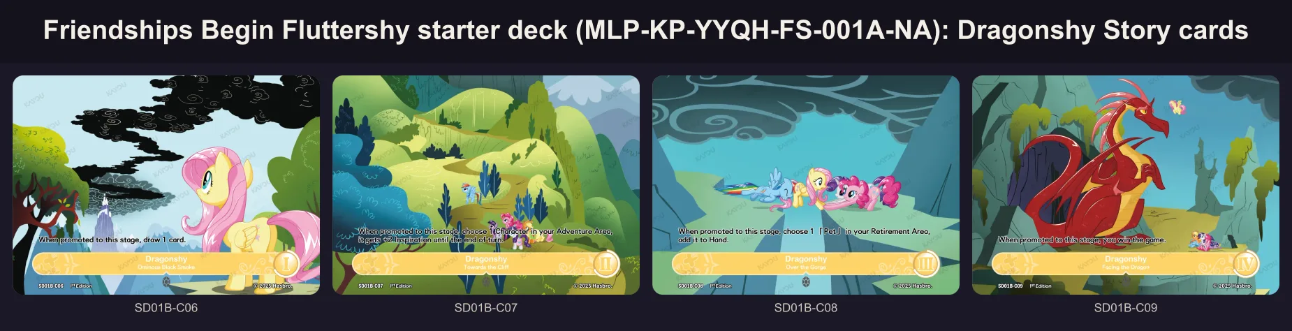 The four Dragonshy Story cards of the Fluttershy deck, stages one to four
