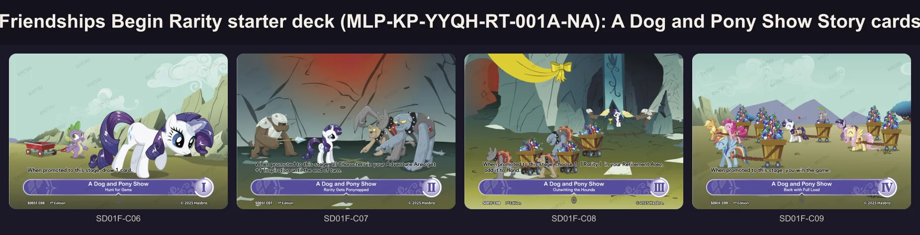 The four A Dog and Pony Show Story cards of the Rarity deck, stages one to four