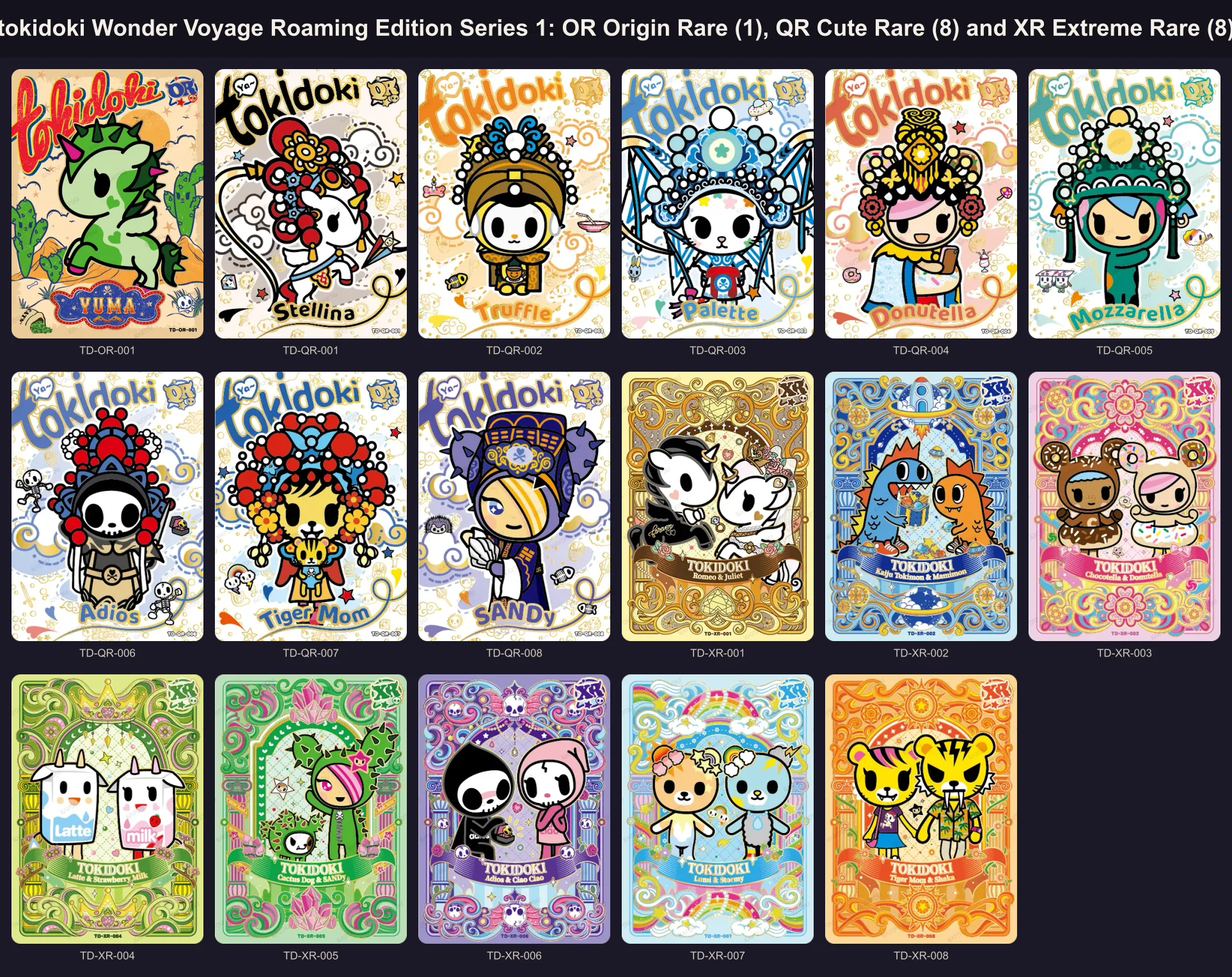 Series 1 Roaming Edition: the Origin Rare YUMA, the eight Peking Opera Adventure Cute Rares and the eight Romantic Adventure Extreme Rares