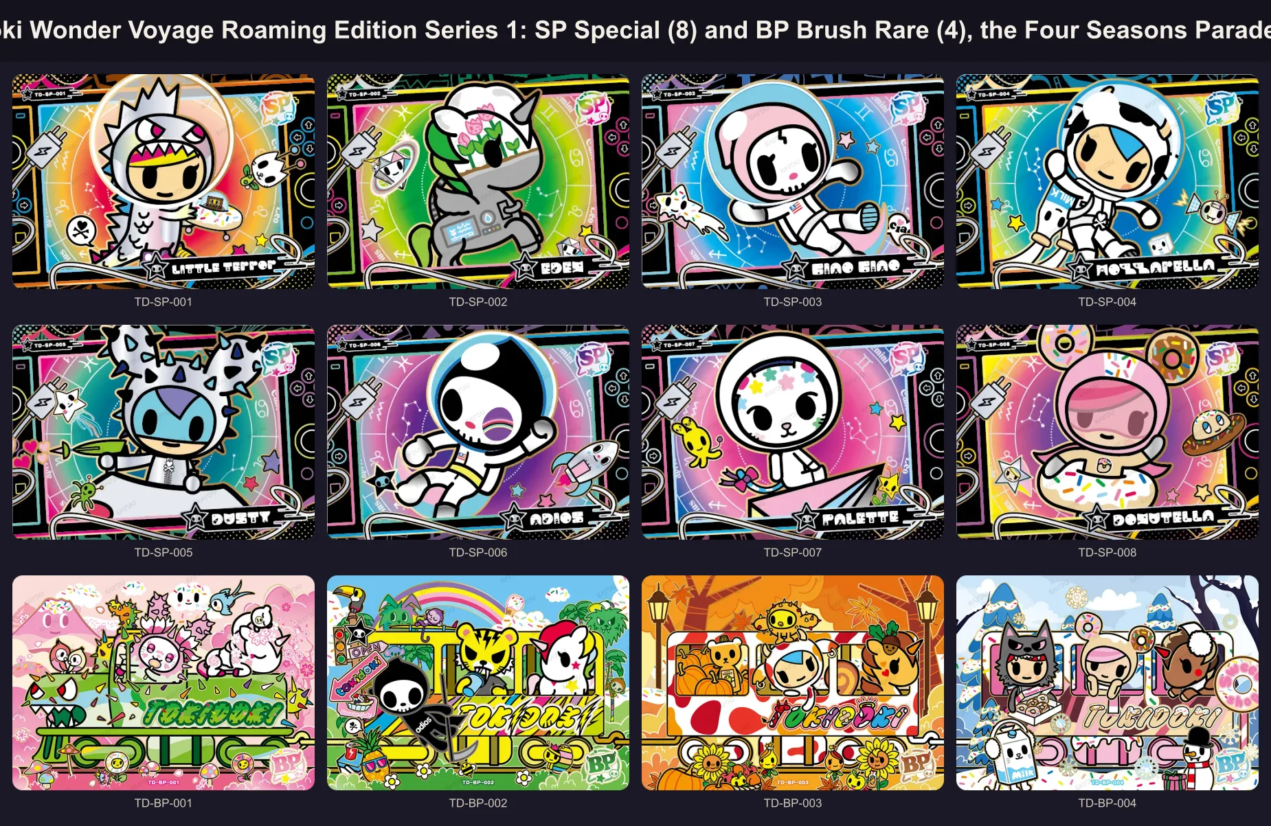 Series 1 Roaming Edition: the eight landscape Special cards and the four Four Seasons Parade Train Brush Rares
