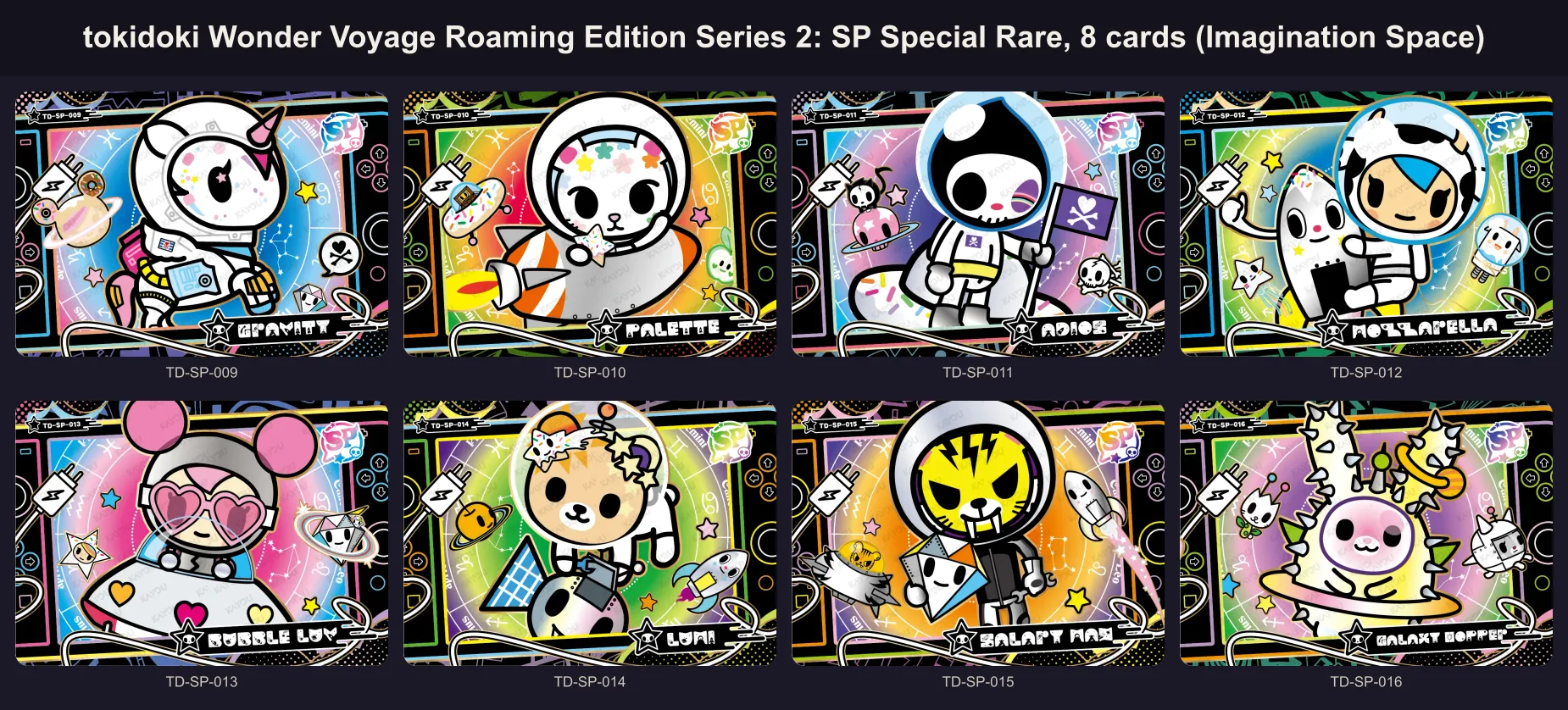 The eight Special Rare Imagination Space cards of tokidoki Wonder Voyage Series 2